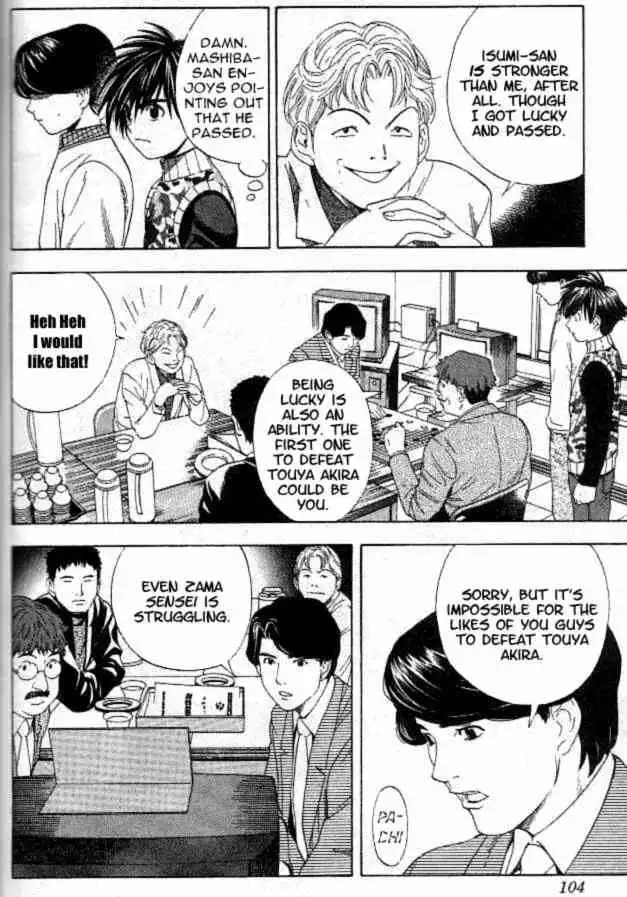 Hikaru no go Chapter 48 14